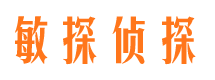 岱山出轨调查